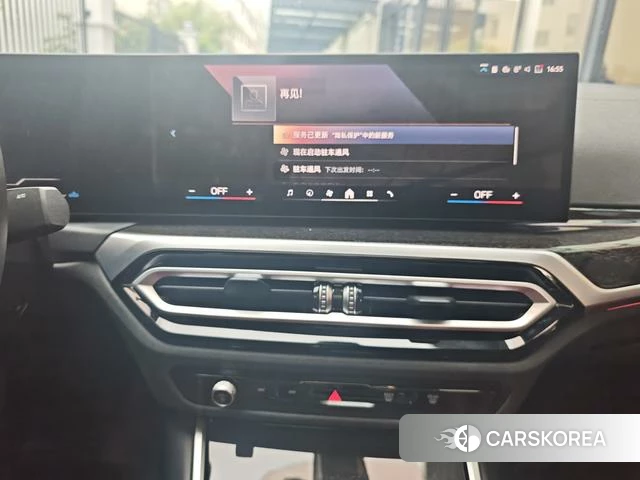 BMW 3 series id 4348324 из Китая 18