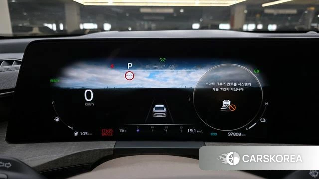 Kia K8 Hybrid id 3850886 из Кореи 18