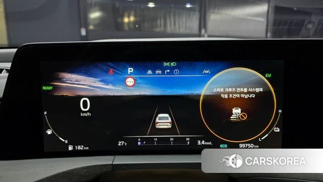 Kia K8 Hybrid id 4579530 из Кореи 18