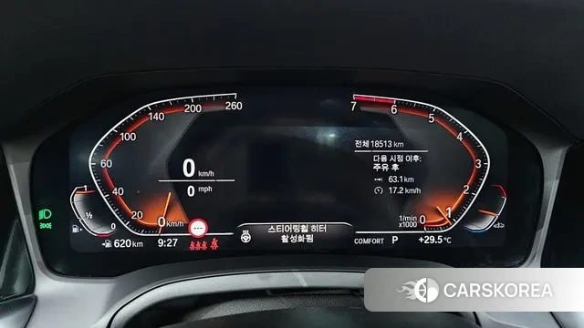 BMW 3 Series (G20) id 3016933 из Кореи 18