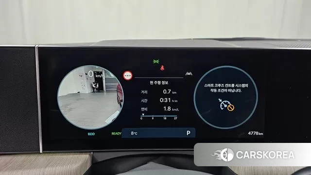 Hyundai Sonata D Edge Hybrid (DN8) id 3528256 из Кореи 18