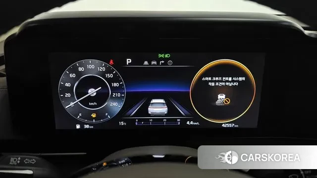 Kia Carnival 4th generation id 3360851 из Кореи 18