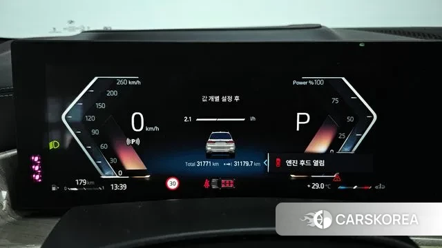 BMW X7 (G07) id 3011539 из Кореи 18