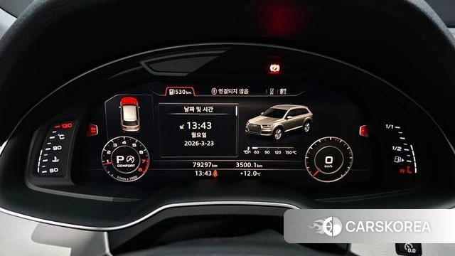 Audi Q7 (4M) id 3828676 из Кореи 18