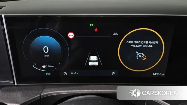 Hyundai Santa Fe (MX5) id 3614830 из Кореи 18