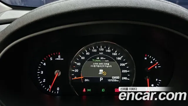 Kia The New Sorento id 2818570 из Кореи 18