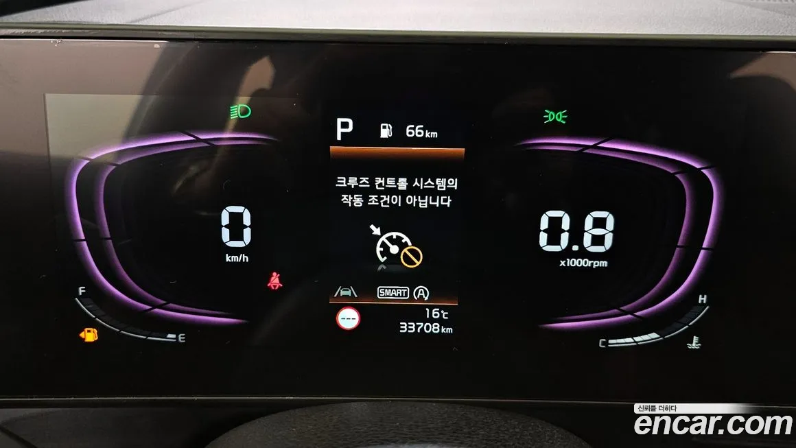 Kia Sportage 5th Generation id 2043303 из Кореи 18