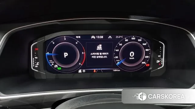 Volkswagen Tiguan second Generation id 2894326 из Кореи 18