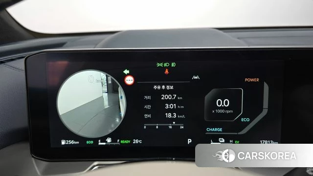 Kia The New Sorento 4th Generation id 4870888 из Кореи 29