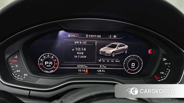 Audi A4 (B9) id 4595154 из Кореи 29