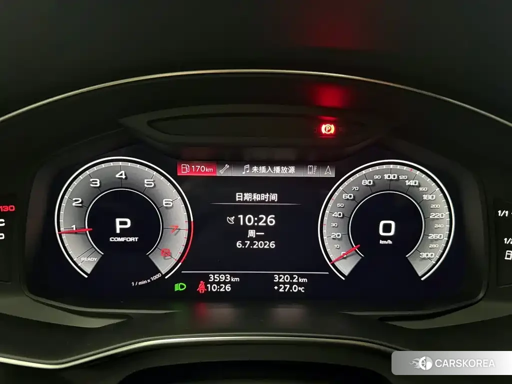 Audi A7 id 4655254 из Китая 8