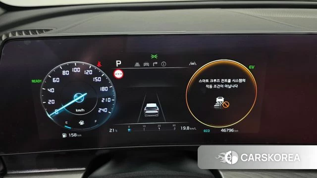 Kia Sportage 5th Generation Hybrid id 4018201 из Кореи 18