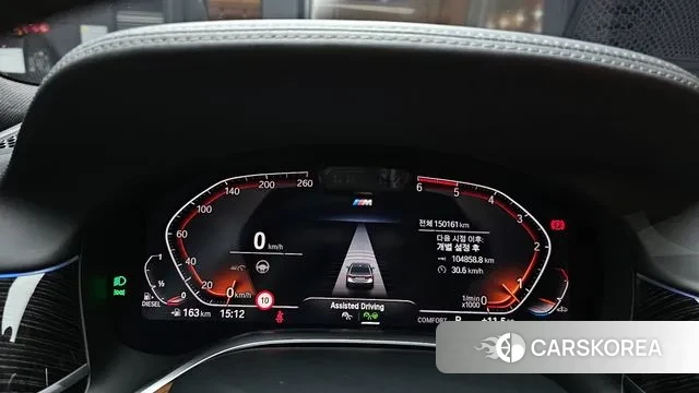 BMW 7 Series (G11) id 3484473 из Кореи 18