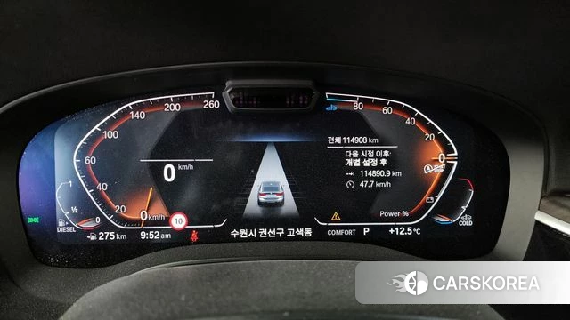 BMW 6 Series GT (G32) id 3851827 из Кореи 18