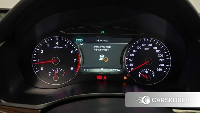 Kia Come New K7 id 4385100 из Кореи 35