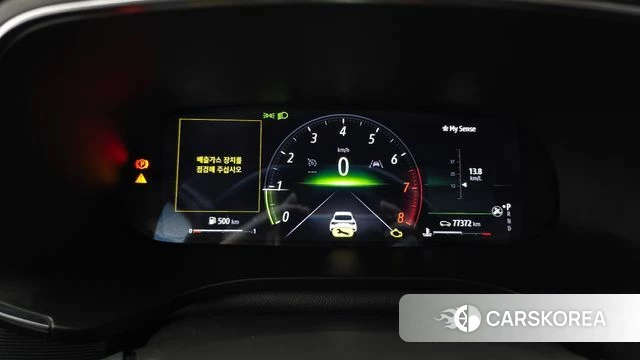 Renault Korea (Samsung) XM3 id 4750698 из Кореи 31