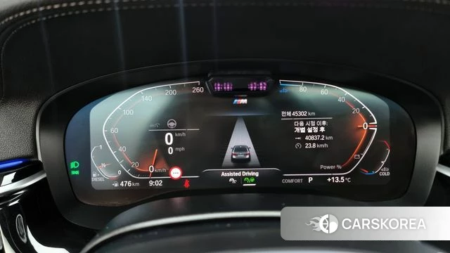 BMW 5 Series (G30) id 3827640 из Кореи 18