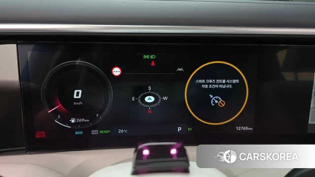 Hyundai Palisade (LX3) id 4359934 из Кореи 32