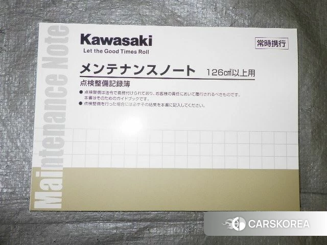 Проданный Kawasaki NINJA1100 SX SE id 4313153 из Японии, фото 8