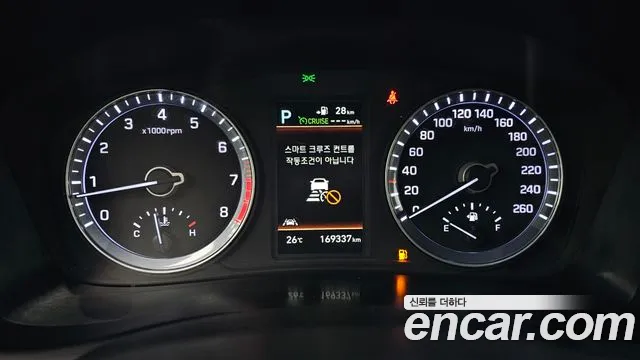 Hyundai Sonata New Rise id 2765966 из Кореи 18