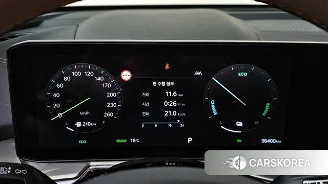 Kia The New Sorento 4th Generation id 4706523 из Кореи 18