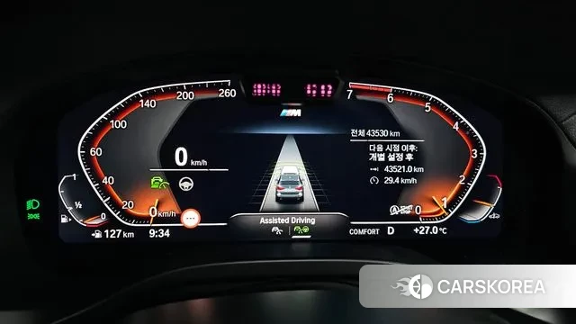 BMW X3 (G01) id 3036837 из Кореи 18