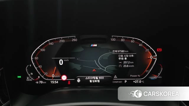 BMW 7 Series (G11) id 4906215 из Кореи 31