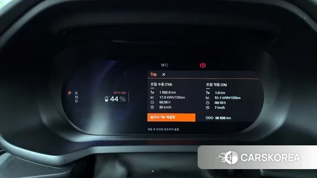 Polestar Polestar 2 id 3348578 из Кореи 18