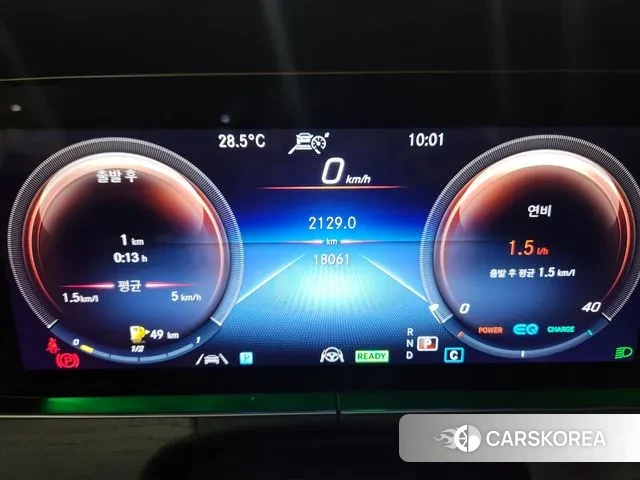 Mercedes-Benz E-Class W213 id 3053475 из Кореи 17