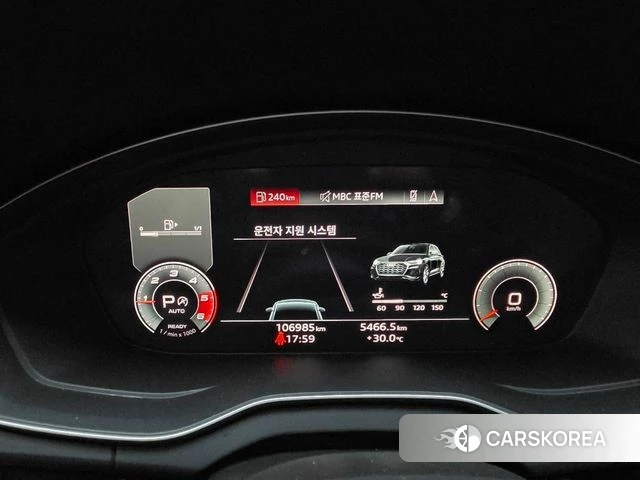 Audi Q5 (FY) id 4864317 из Кореи 18