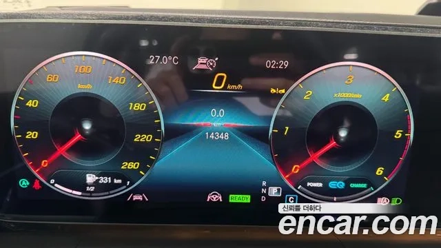 Mercedes-Benz GLE-Class W167 id 2872524 из Кореи 16