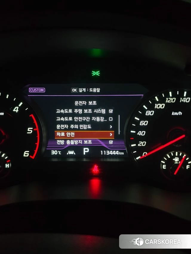 Kia Stinger id 4684003 из Кореи 8