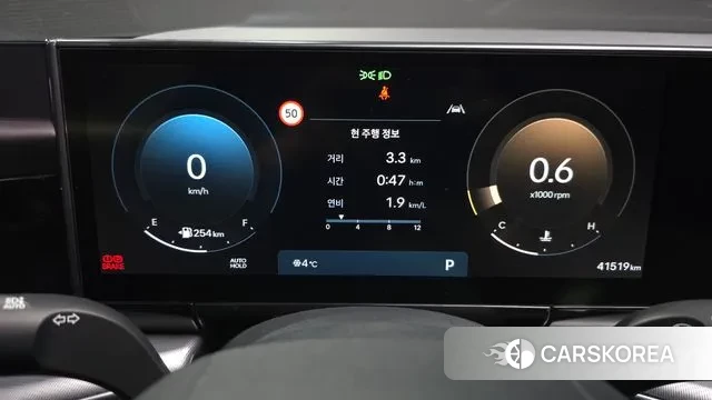 Hyundai Grandeur (GN7) id 3751938 из Кореи 18