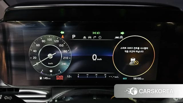 Kia Carnival 4th generation id 3852828 из Кореи 18