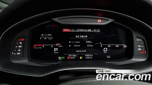 Audi Q7 (4M) id 2806483 из Кореи 18