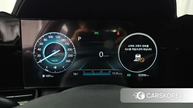 Hyundai Avante (CN7) id 3818593 из Кореи 18