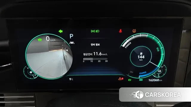 Hyundai The New Grandeur IG Hybrid id 3468292 из Кореи 18