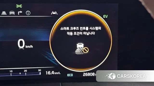 Kia K8 Hybrid id 3027065 из Кореи 18