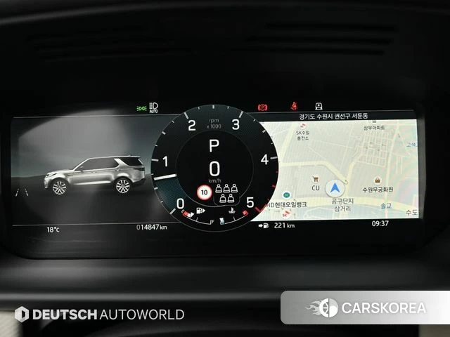 Land Rover Discovery 5 id 4016848 из Кореи 18