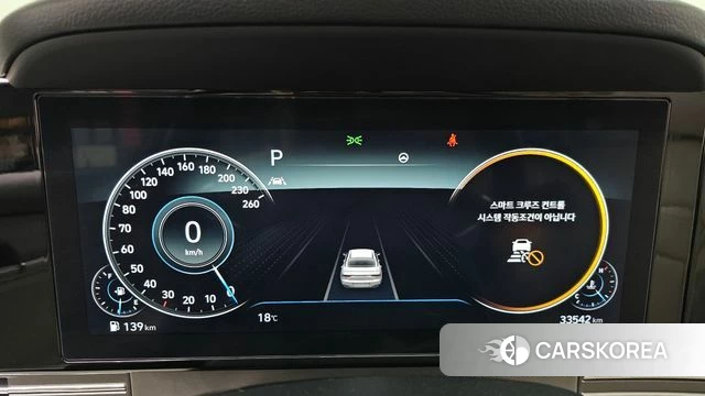 Hyundai The New Grandeur IG id 4303501 из Кореи 34