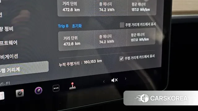 Tesla Model 3 id 3497985 из Кореи 18