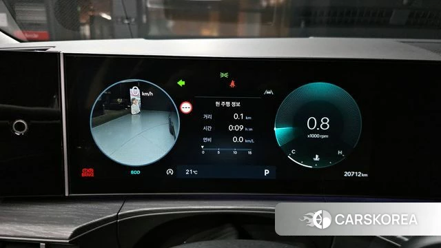 Hyundai Santa Fe (MX5) id 4322078 из Кореи 31