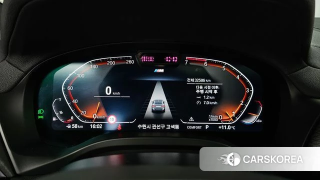 BMW X4 (G02) id 3805742 из Кореи 18