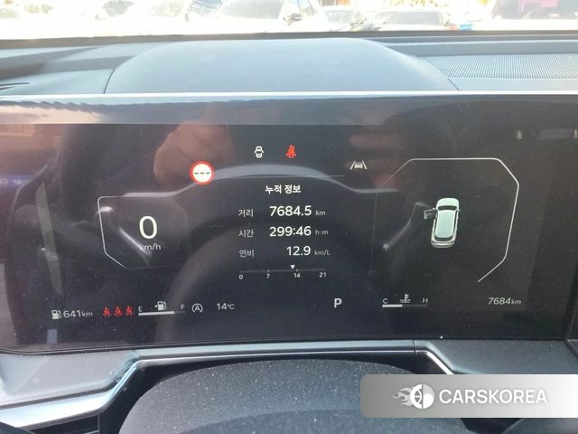 Kia The New Sorento 4th Generation id 3896752 из Кореи 18