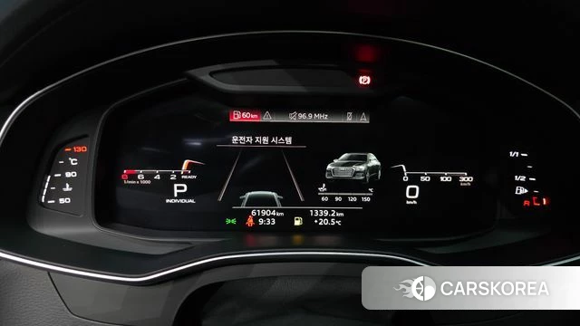 Audi A6 (C8) id 4395788 из Кореи 30