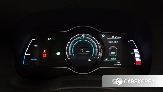 Hyundai Kona Electric id 3270091 из Кореи 18