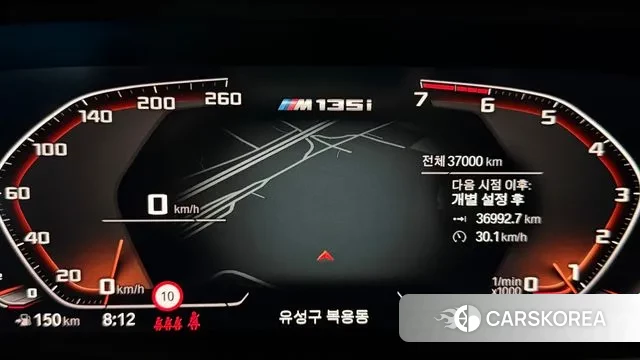 BMW 1 Series (F40) id 3467556 из Кореи 18