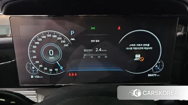 Hyundai The New Grandeur IG id 3469065 из Кореи 18