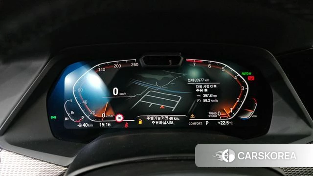 BMW X6 (G06) id 4528800 из Кореи 32