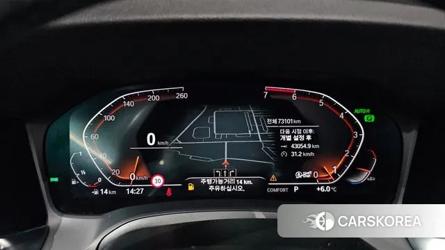 BMW 3 Series (G20) id 3545985 из Кореи 18